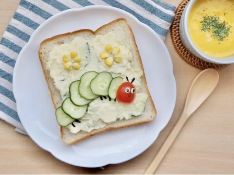 ポテサラリメイク♡はらぺこあおむしトースト#食パン